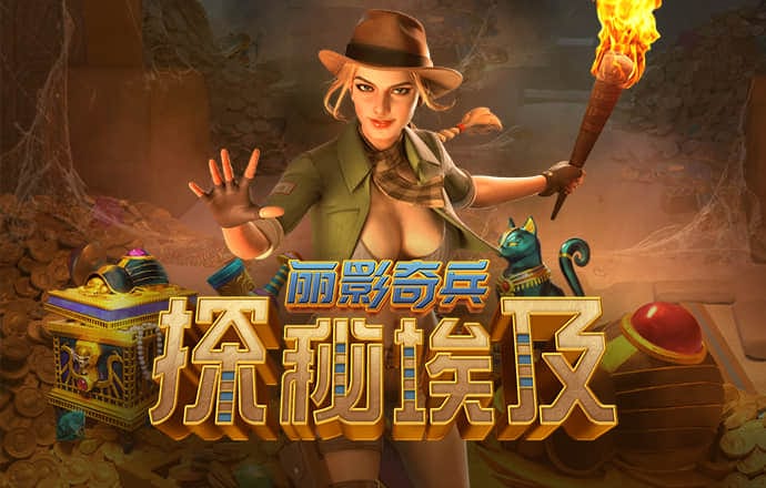 b体育app下载旧版