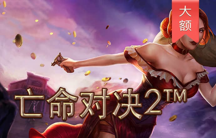 b33体育app官网入口