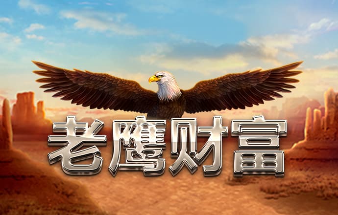 苹果菠萝笔