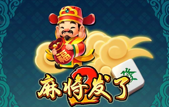 49图库资料截图1
